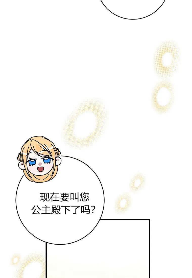 91.jpg