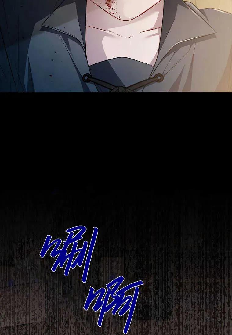 88.jpg