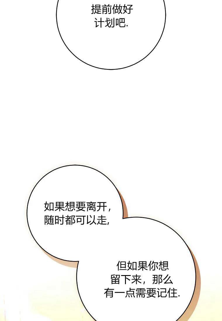 104.jpg