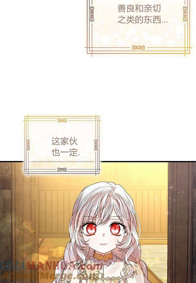 52.jpg