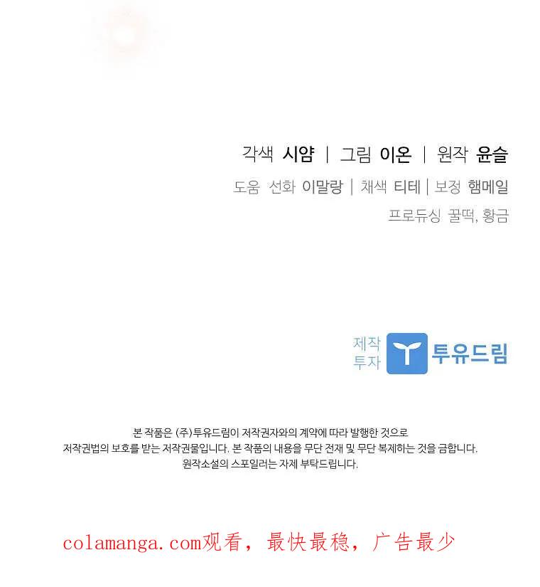 98.jpg