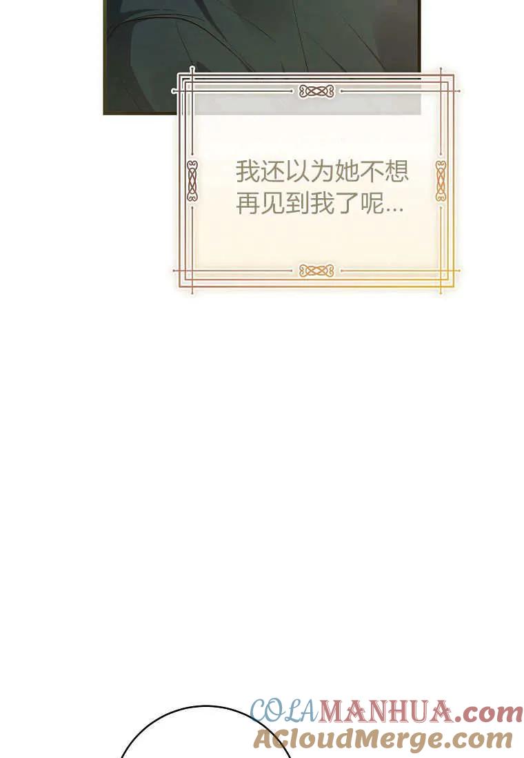 70.jpg