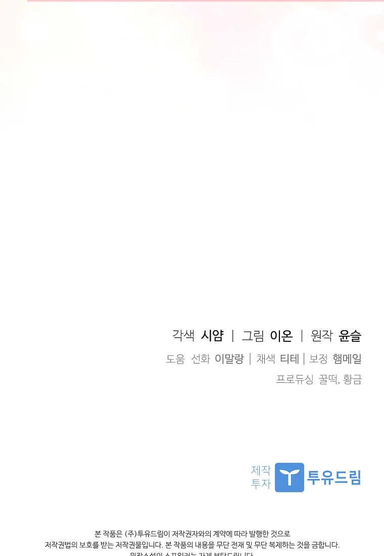 112.jpg