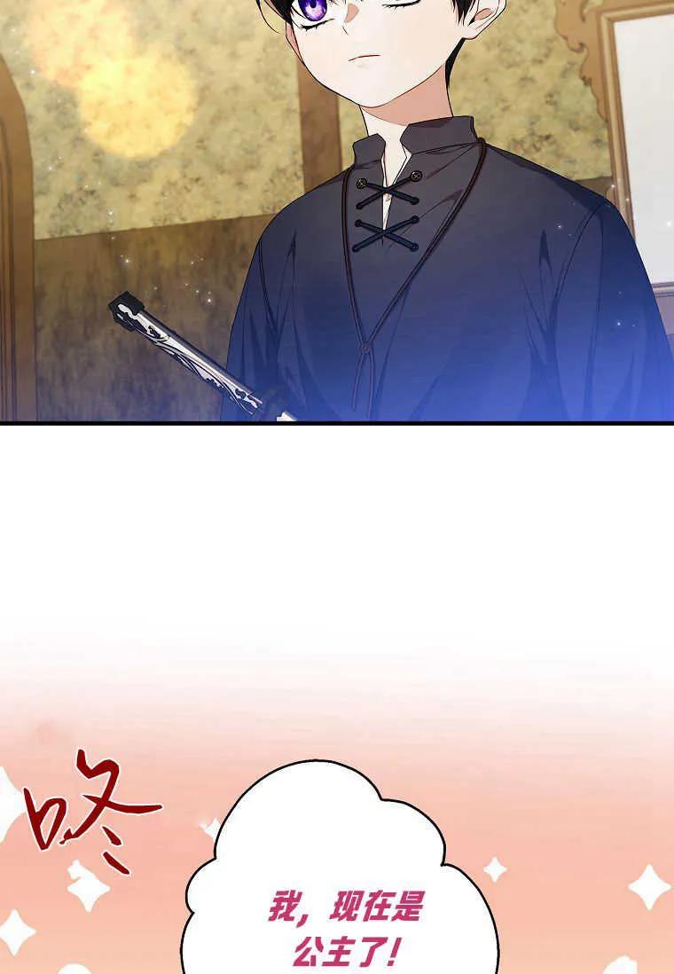 76.jpg