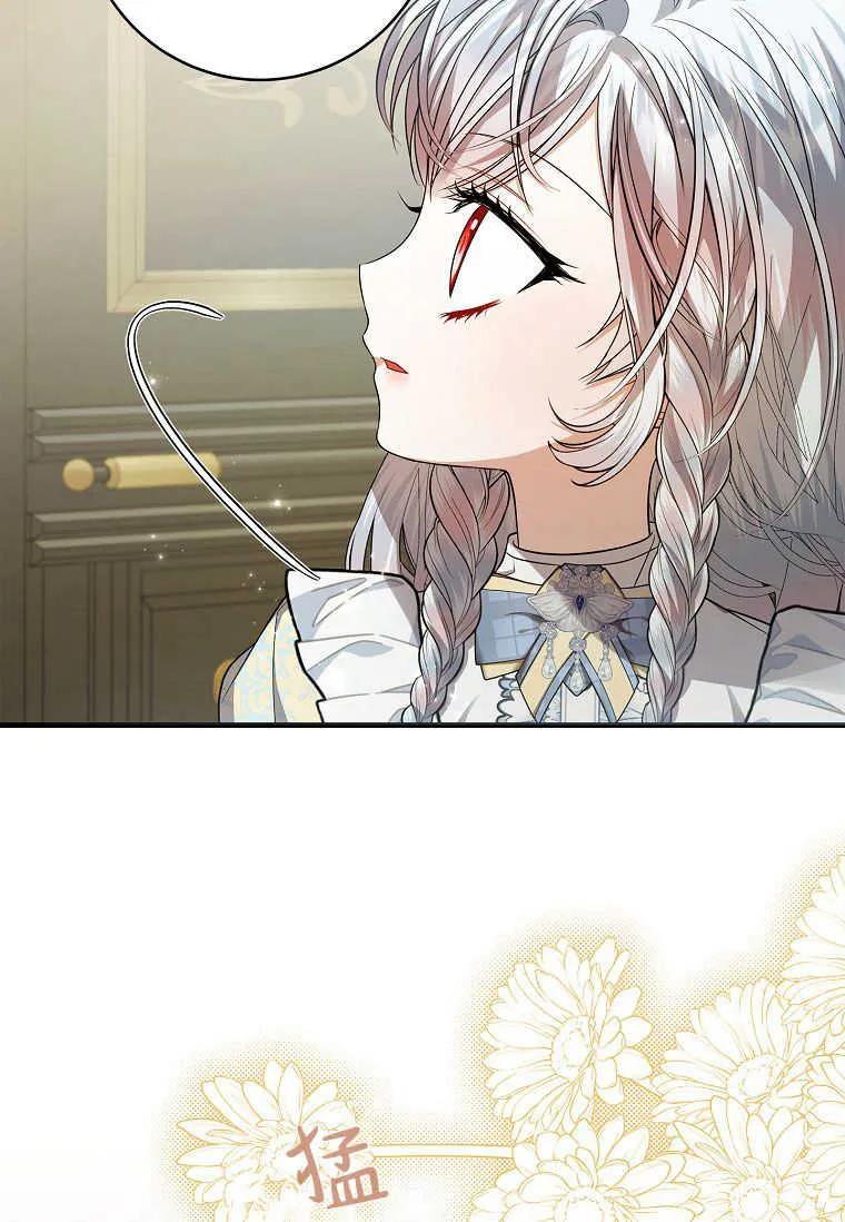 80.jpg