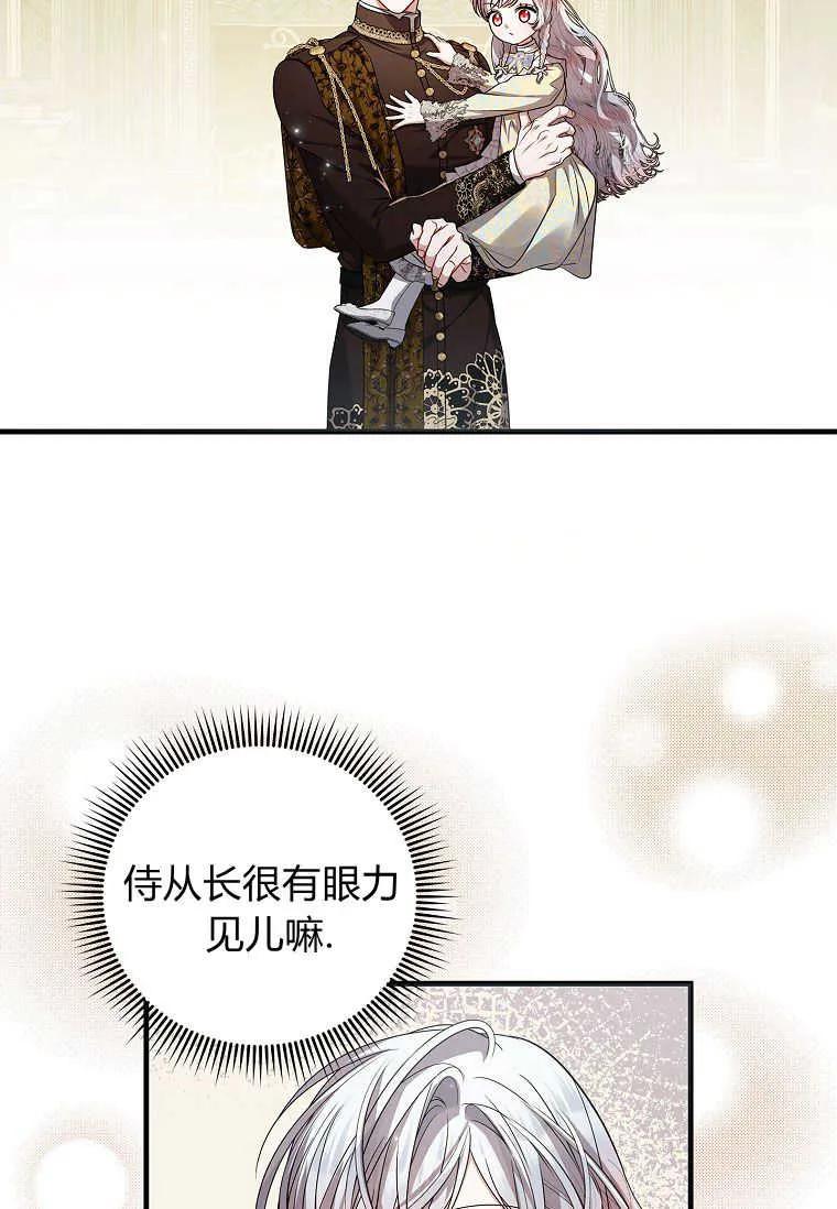 94.jpg