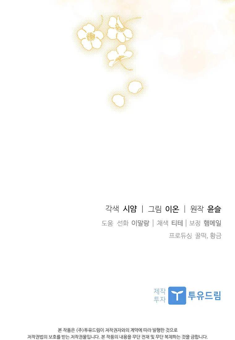 95.jpg