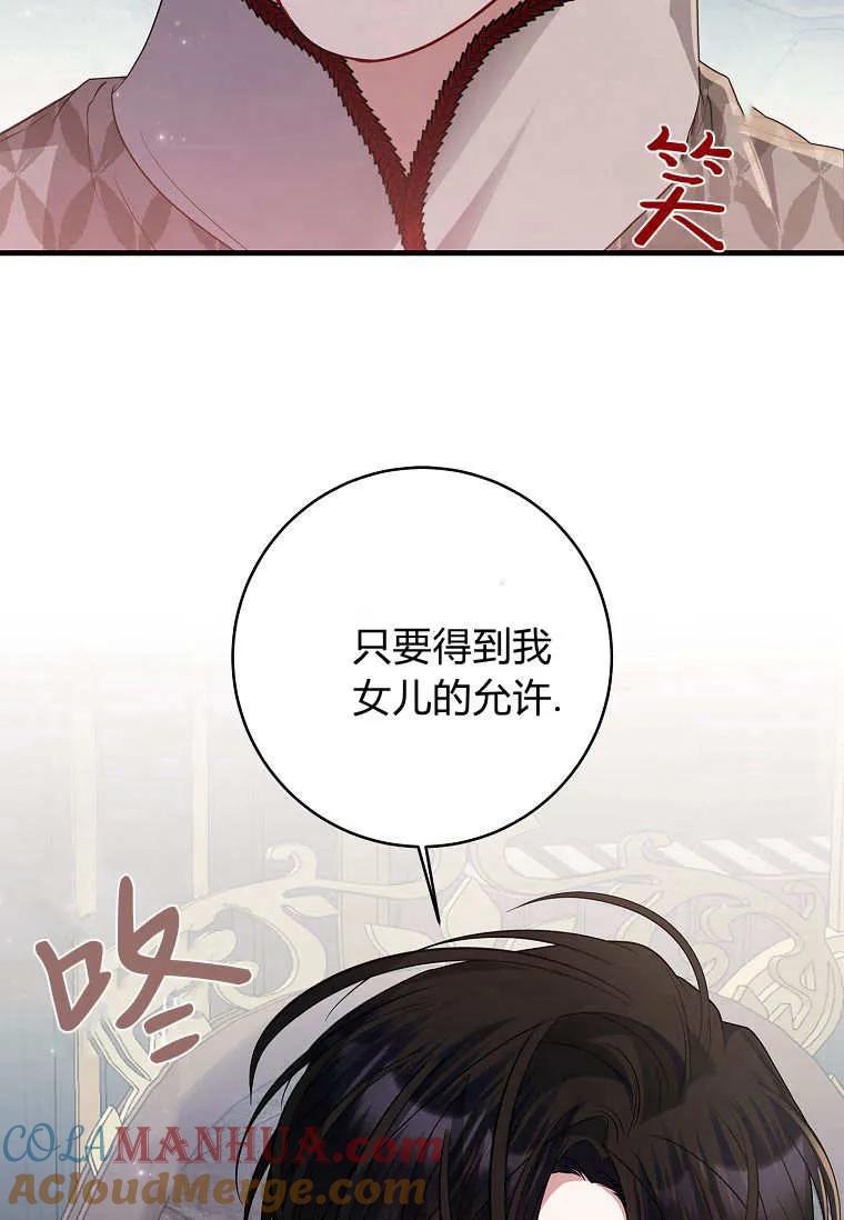 79.jpg