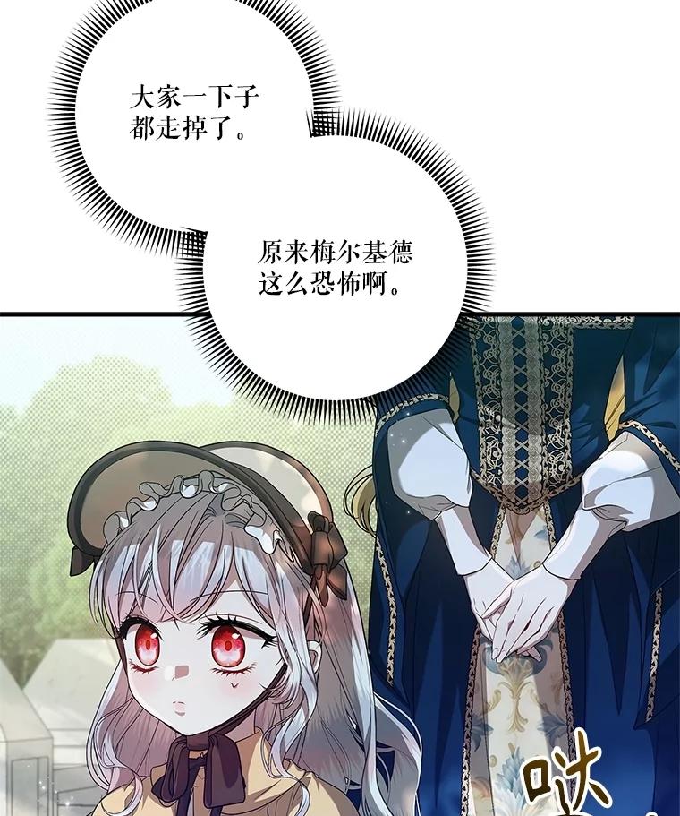 71.jpg