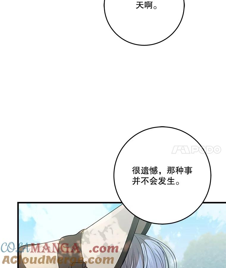 89.jpg