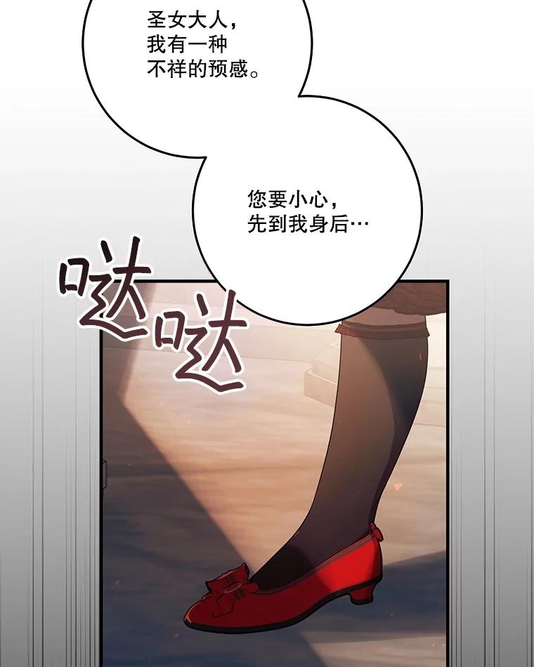 104.jpg
