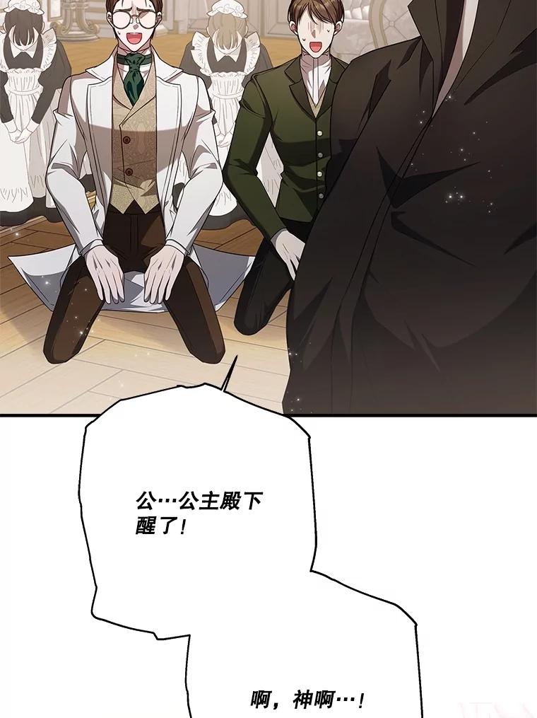 67.jpg