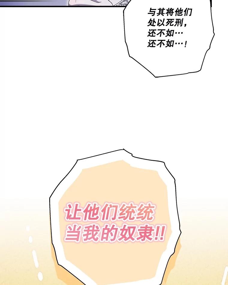103.jpg