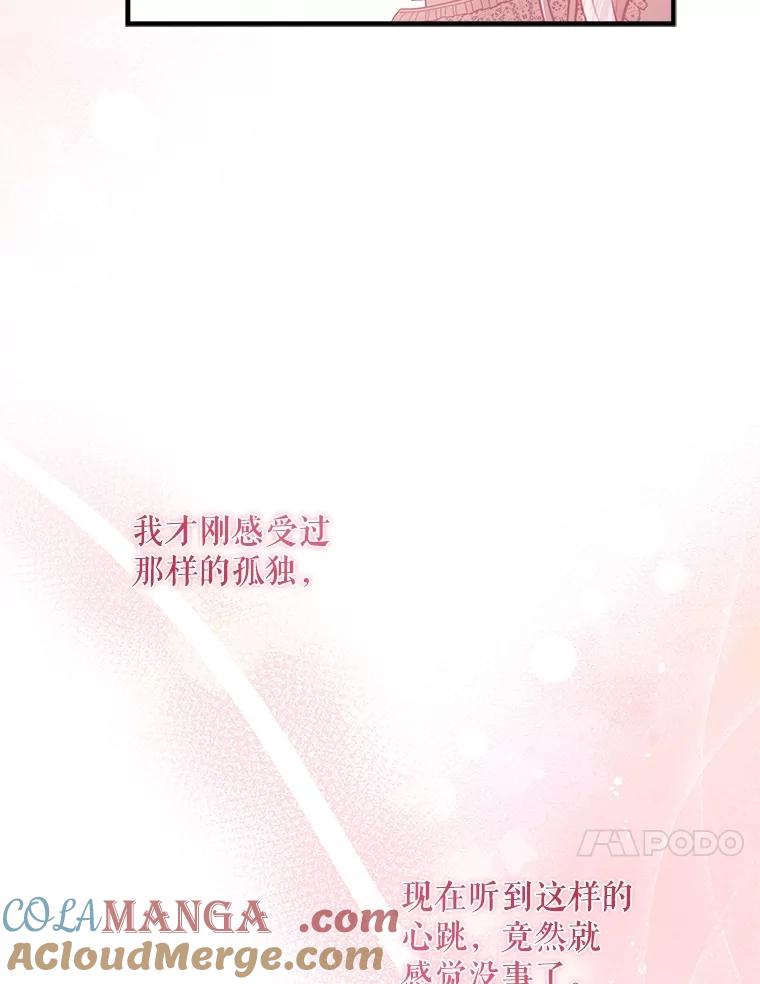 77.jpg