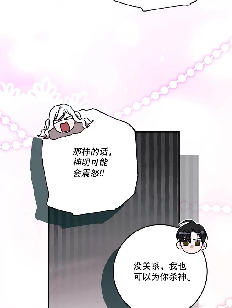 98.jpg