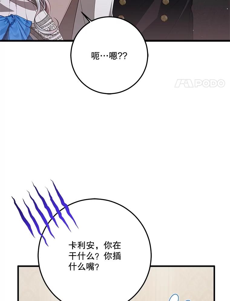 94.jpg