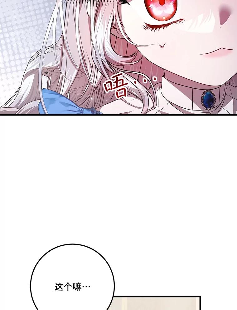 98.jpg