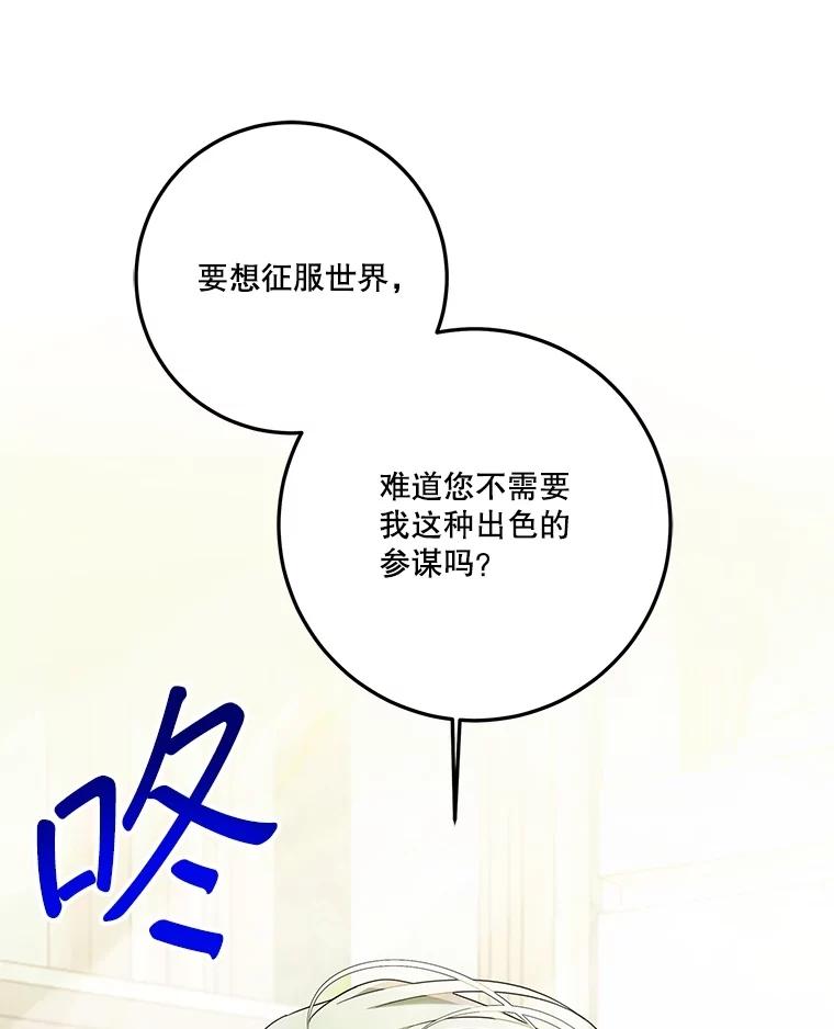 76.jpg