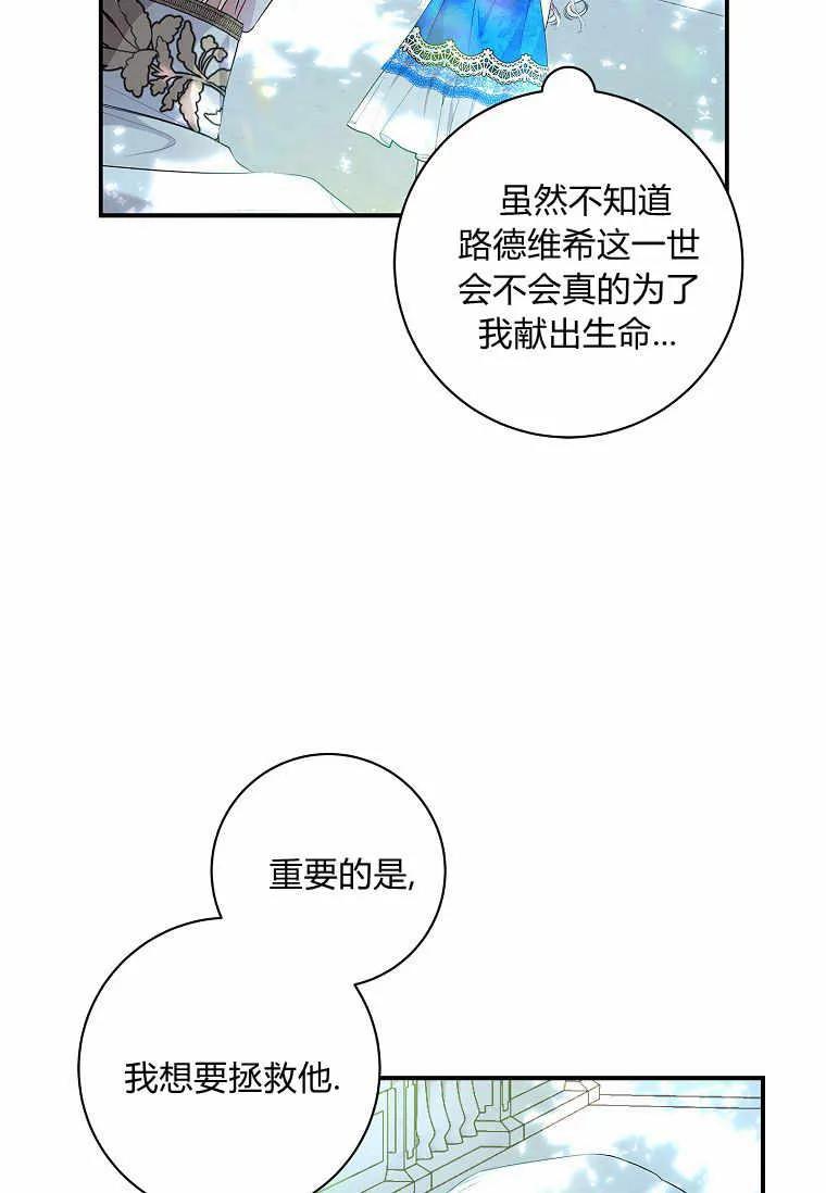 80.jpg