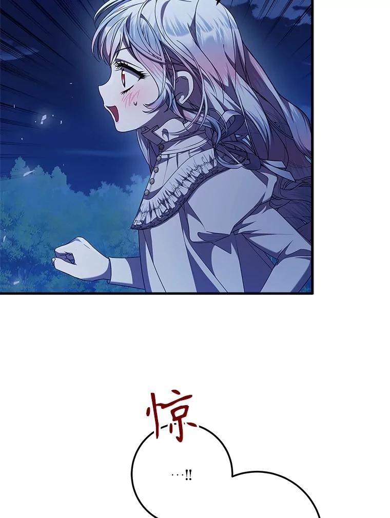 82.jpg