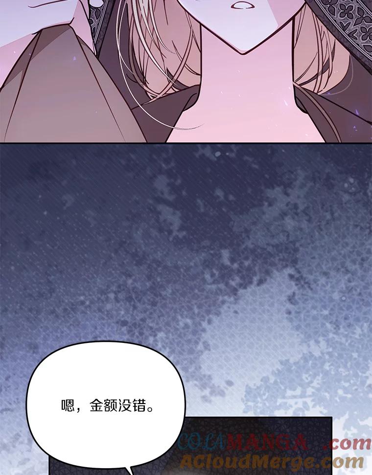 69.jpg