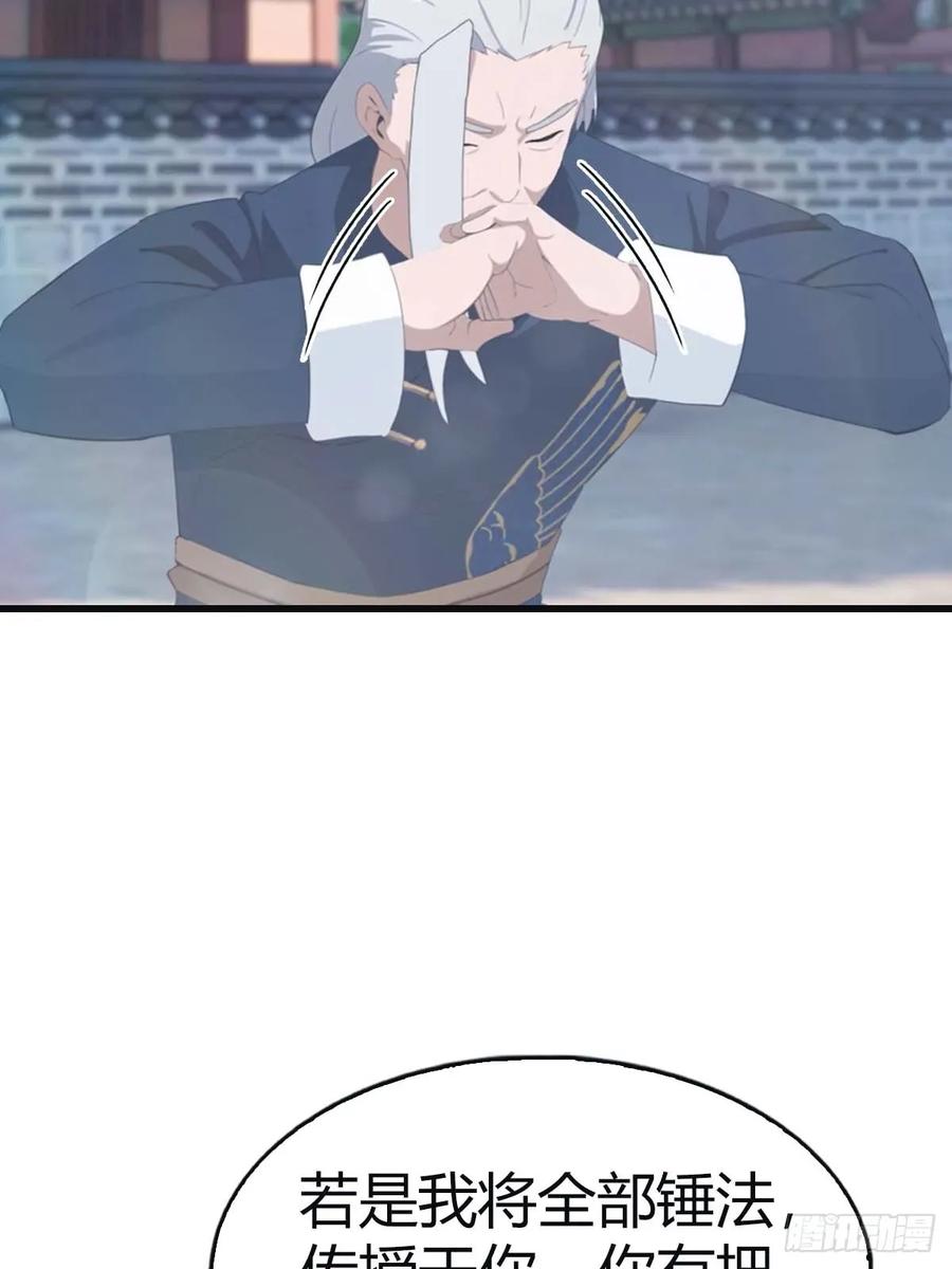 56.jpg