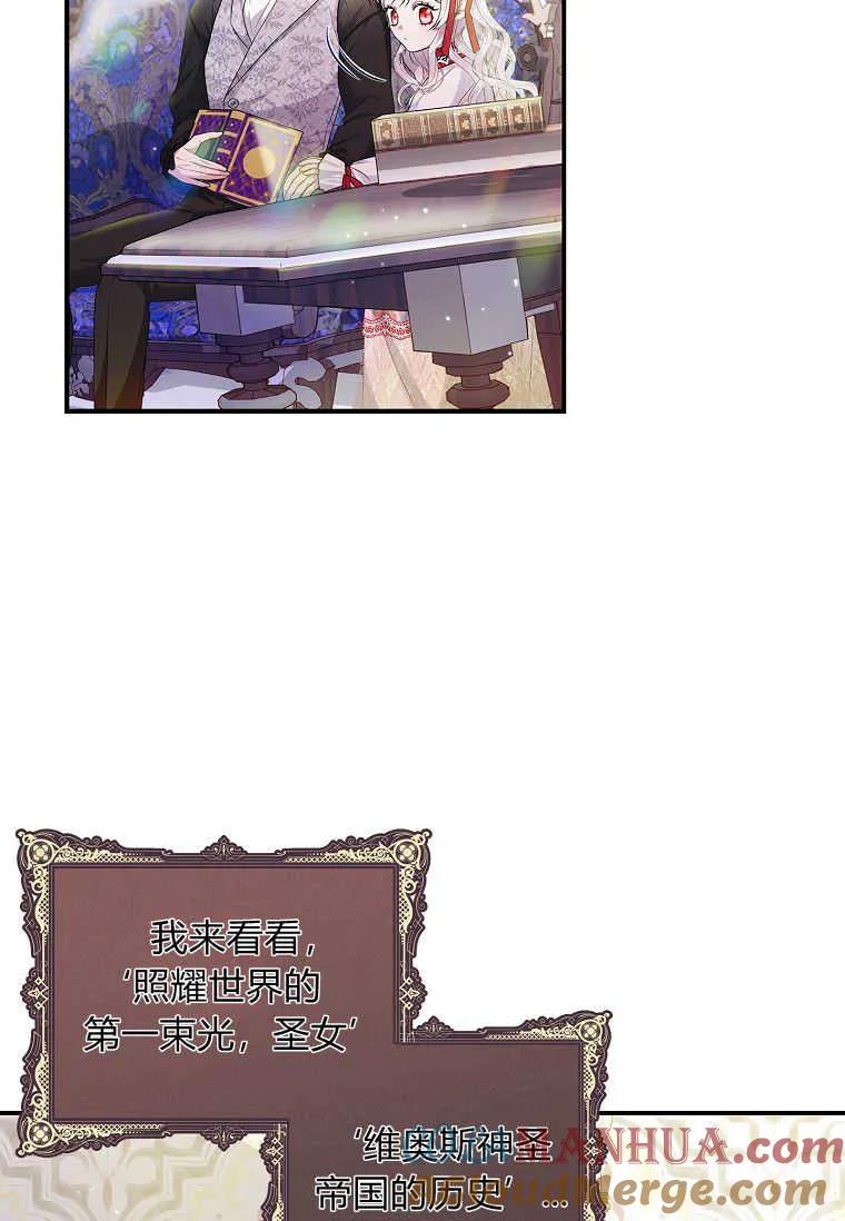 76.jpg