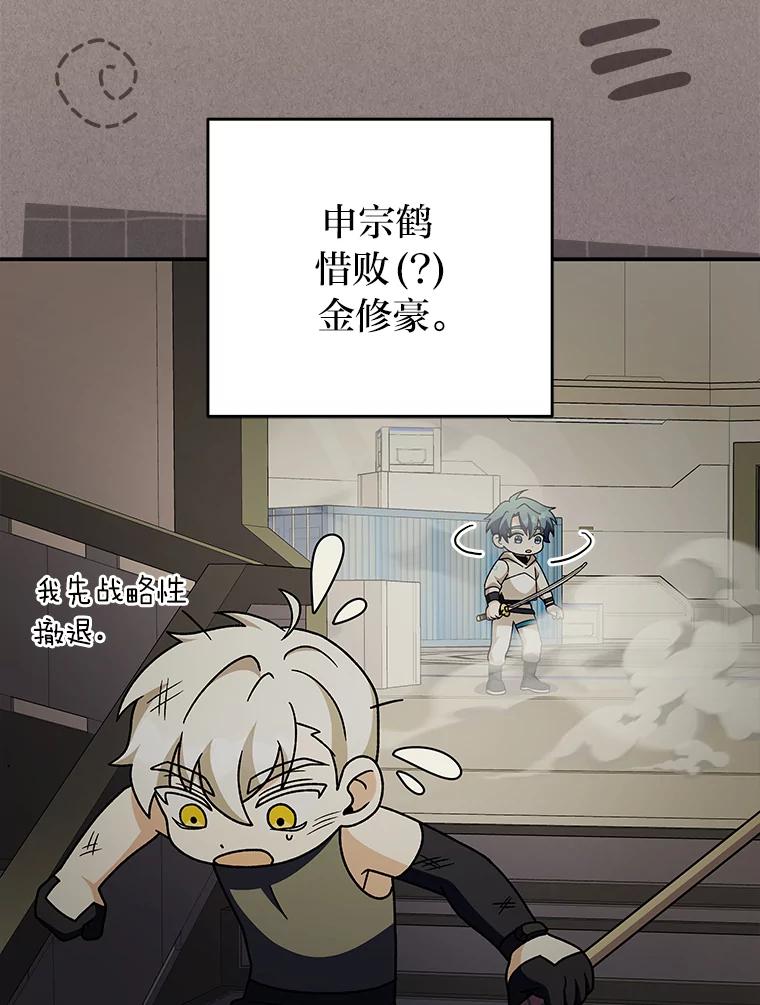 94.jpg