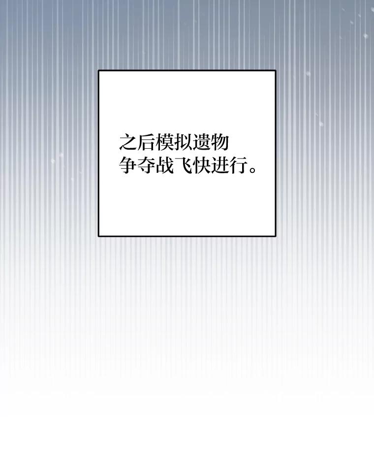 118.jpg