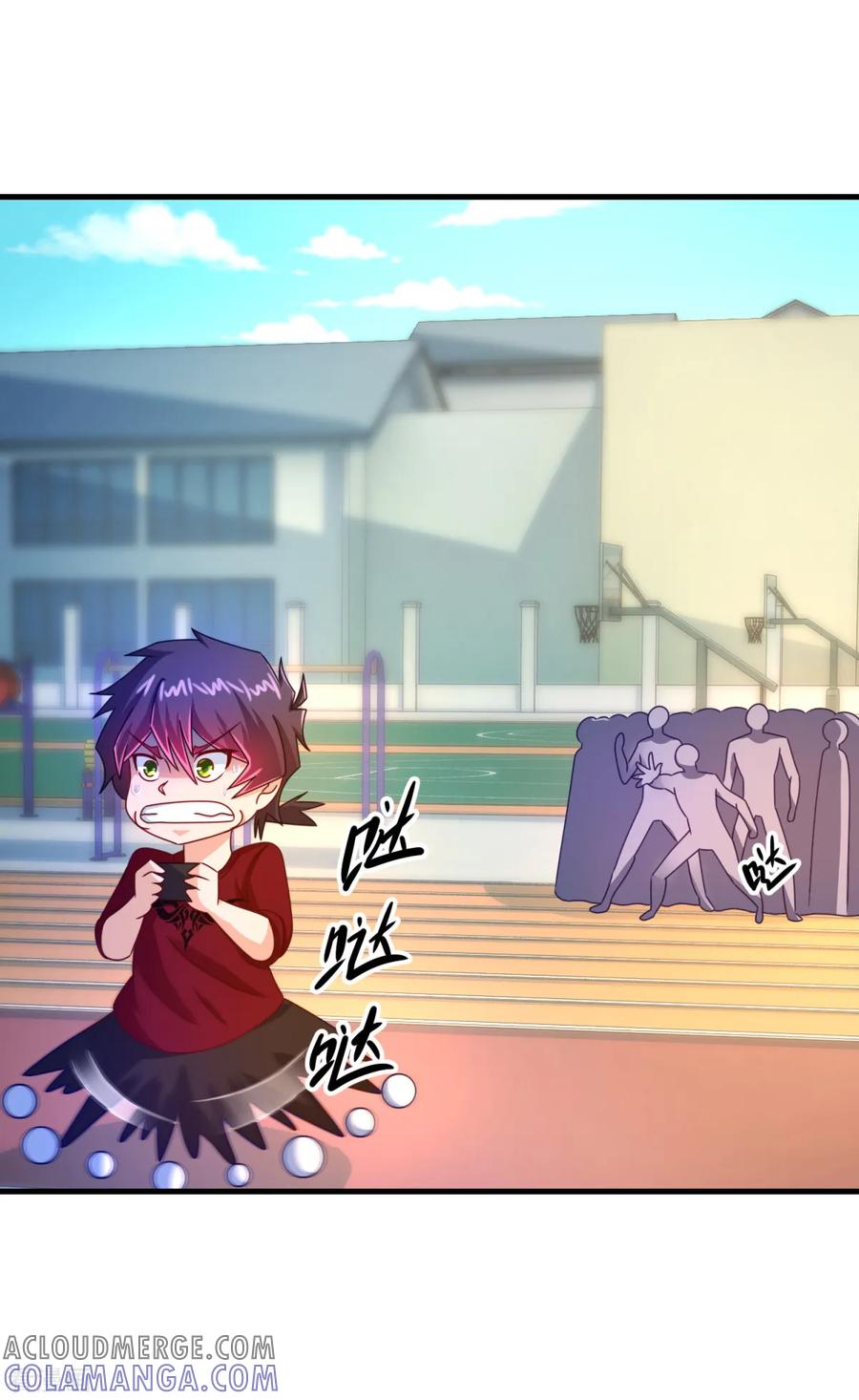 第55话偷袭-妖妖灵杂货铺-大行道（第24张）