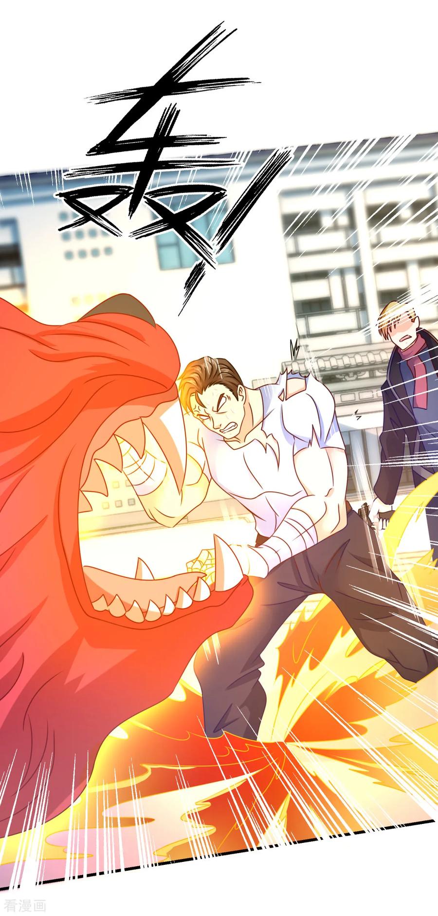 第56话出大事了-妖妖灵杂货铺-大行道（第11张）