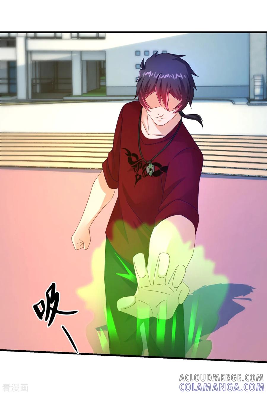第58话失控-妖妖灵杂货铺-大行道（第10张）