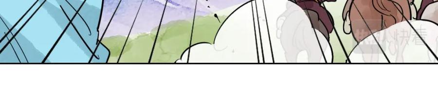 第123话骑射大赛（十七）-雪山·草地·传说少年登巴的故事-大行道动漫（第7张）