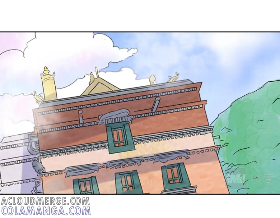 第125话赌王之子（一）-雪山·草地·传说少年登巴的故事-大行道动漫（第3张）
