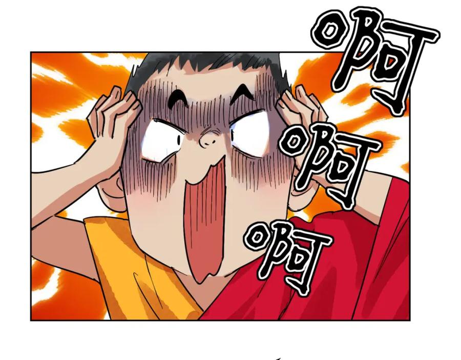 第128话赌王之子（四）-雪山·草地·传说少年登巴的故事-大行道动漫（第13张）