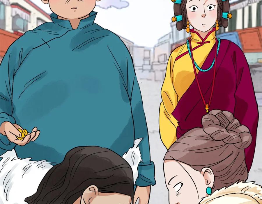 第129话赌王之子（五）-雪山·草地·传说少年登巴的故事-大行道动漫（第5张）