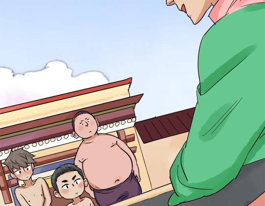 第132话赌王之子（八）-雪山·草地·传说少年登巴的故事-大行道动漫（第4张）
