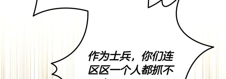 207.jpg