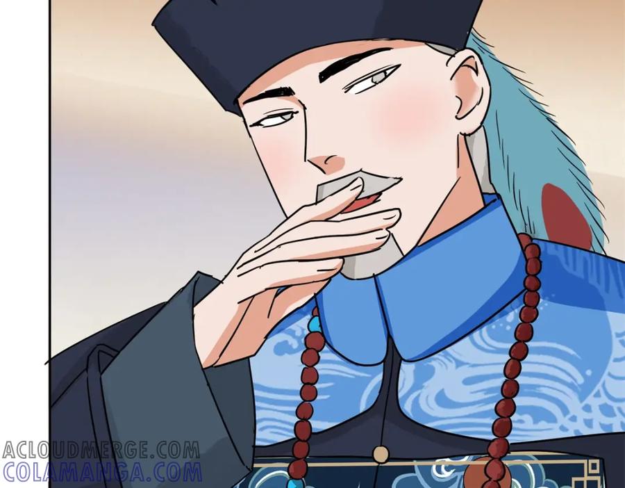 第139话赌王之子（十五）-雪山·草地·传说少年登巴的故事-大行道动漫（第12张）
