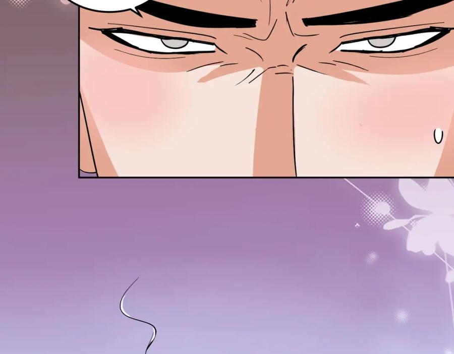 第139话赌王之子（十五）-雪山·草地·传说少年登巴的故事-大行道动漫（第7张）