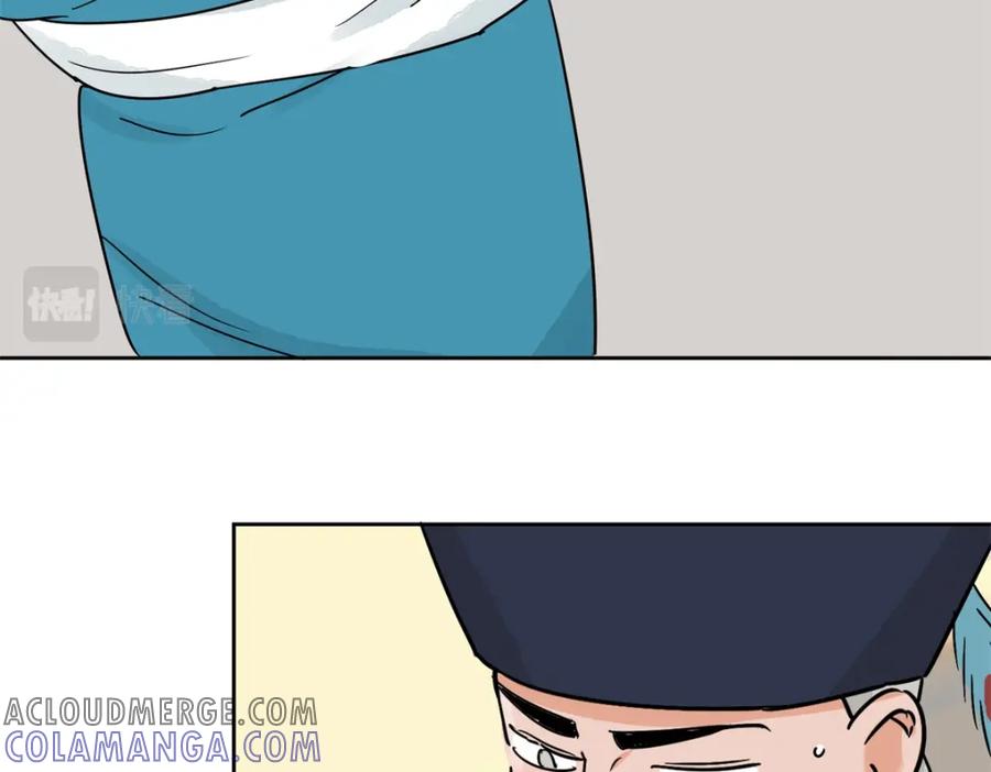 第140话赌王之子（十六）-雪山·草地·传说少年登巴的故事-大行道动漫（第12张）