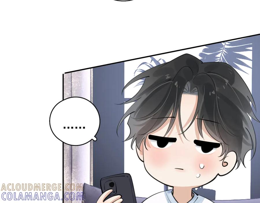 番外篇陪你闹-你越界了-鸡精君+守（第19张）
