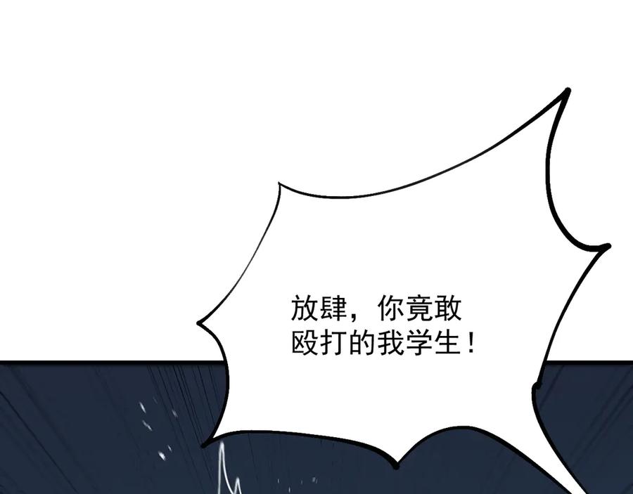 87.jpg