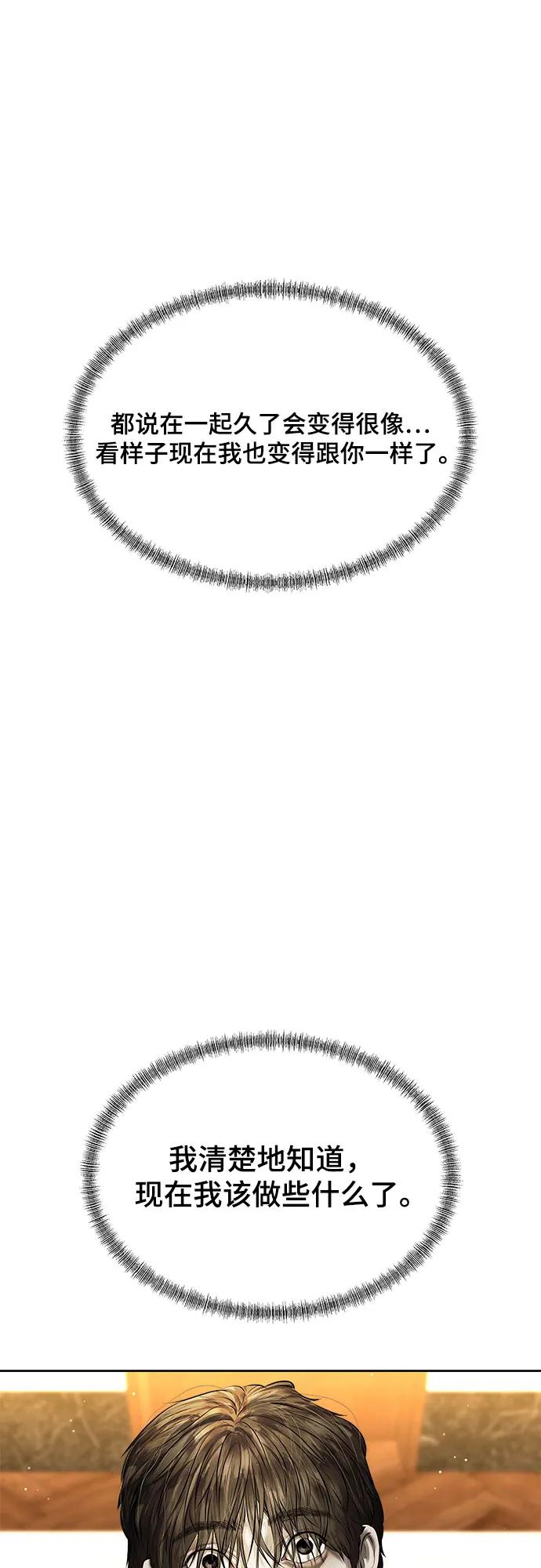 80.jpg