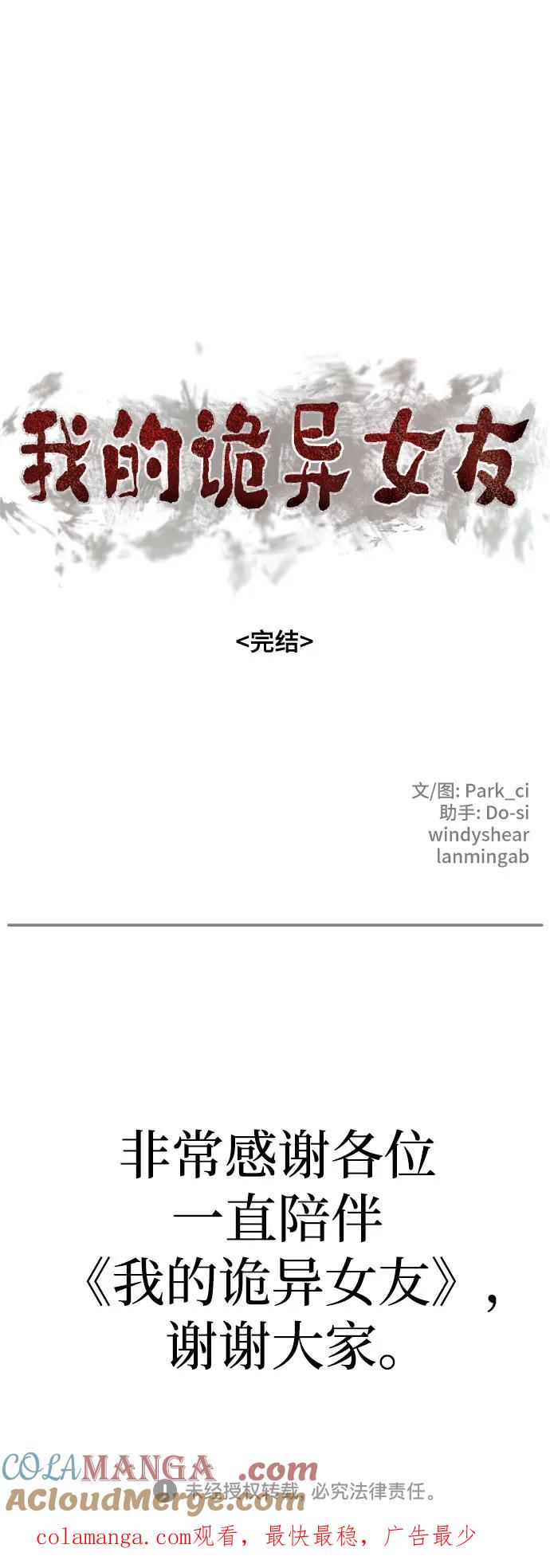 82.jpg
