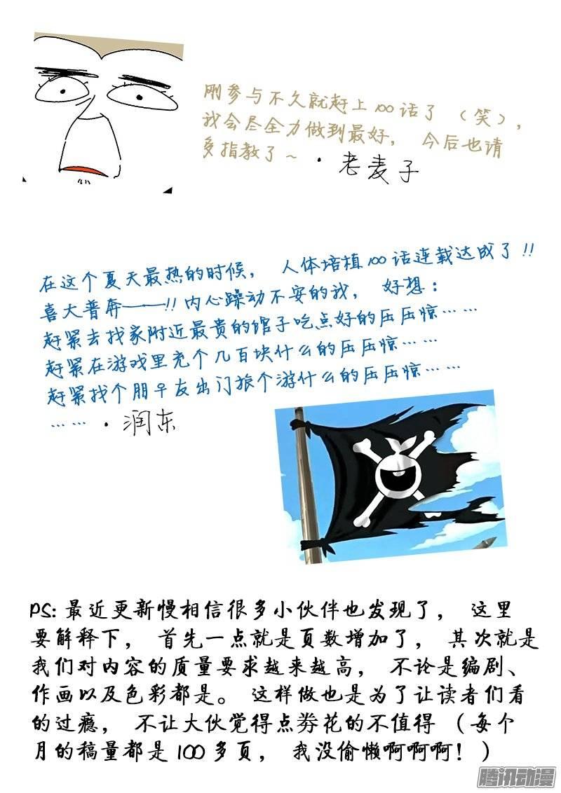 32.jpg