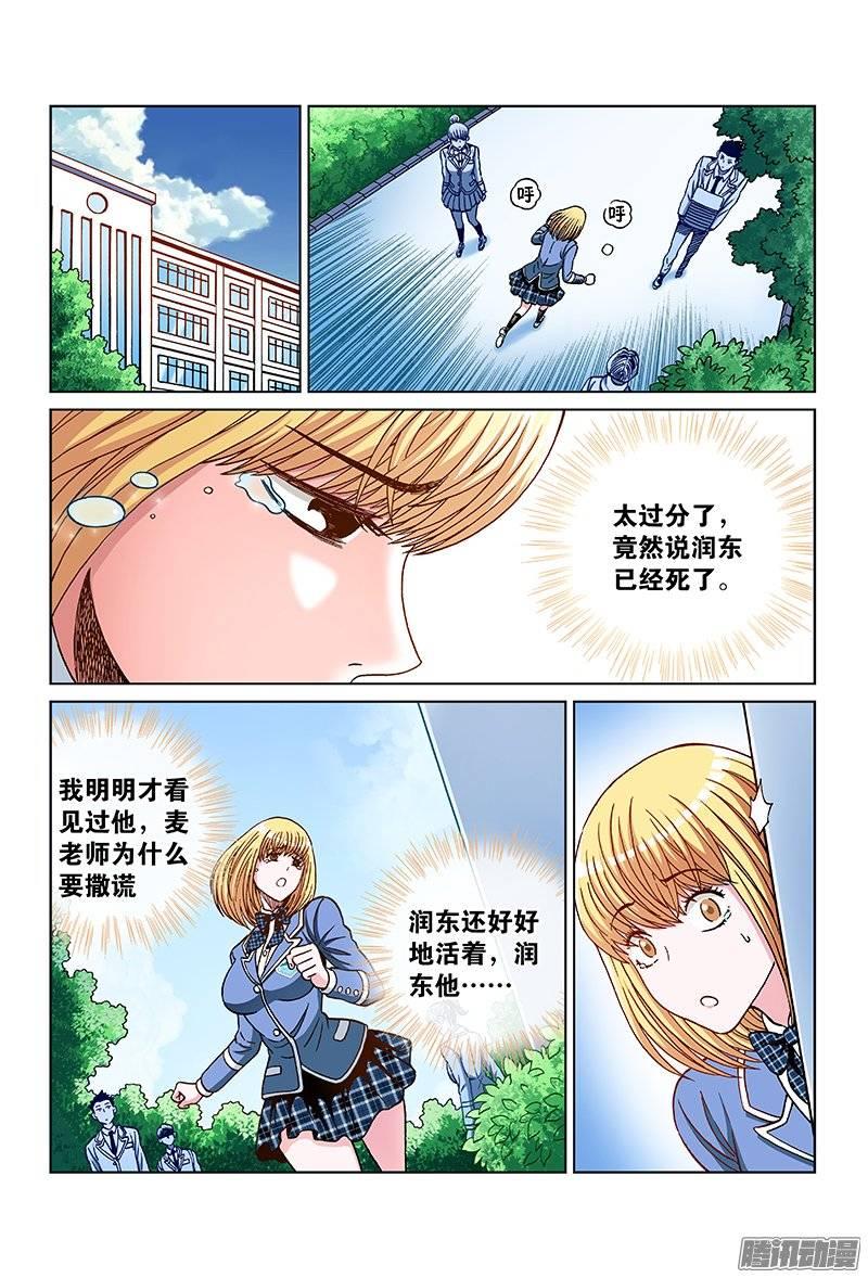 18.jpg