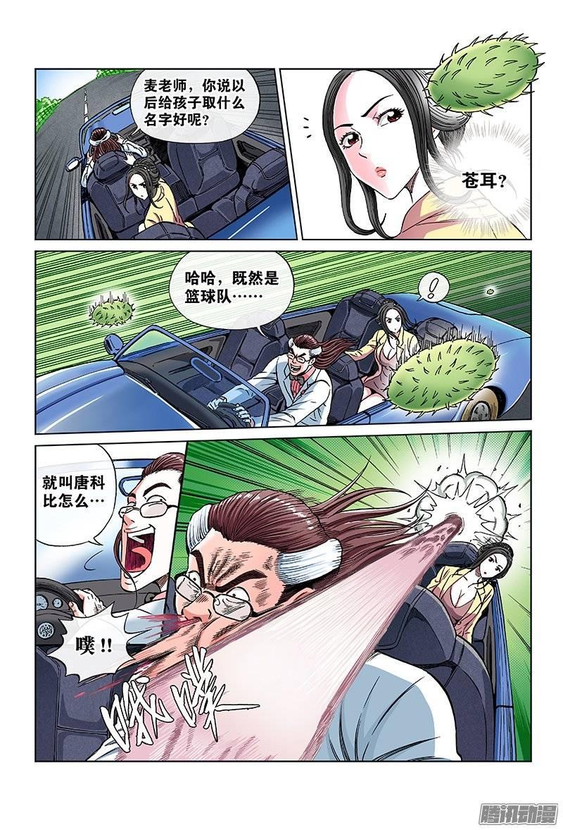 13.jpg