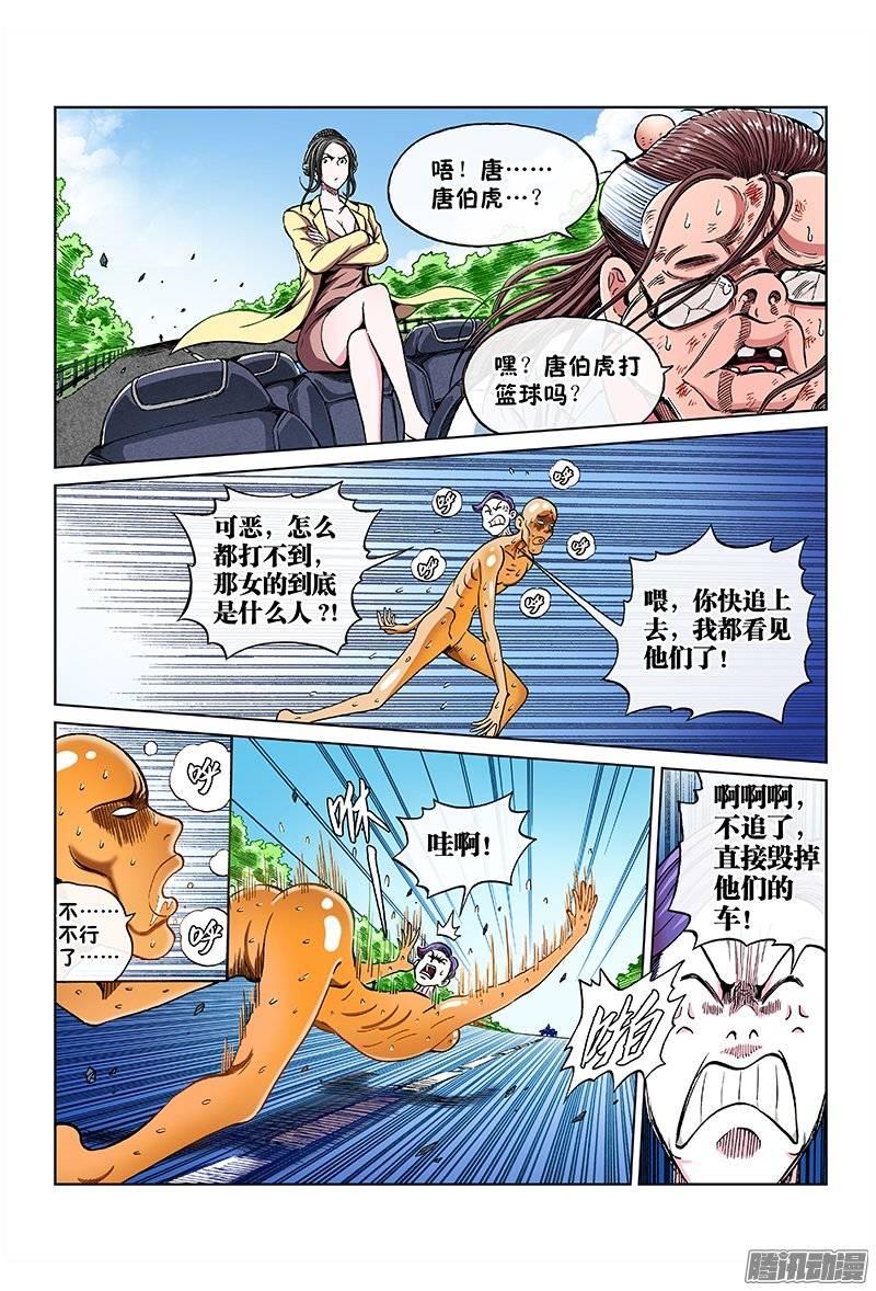 15.jpg