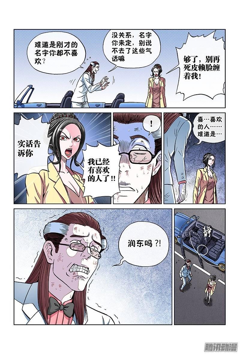 18.jpg